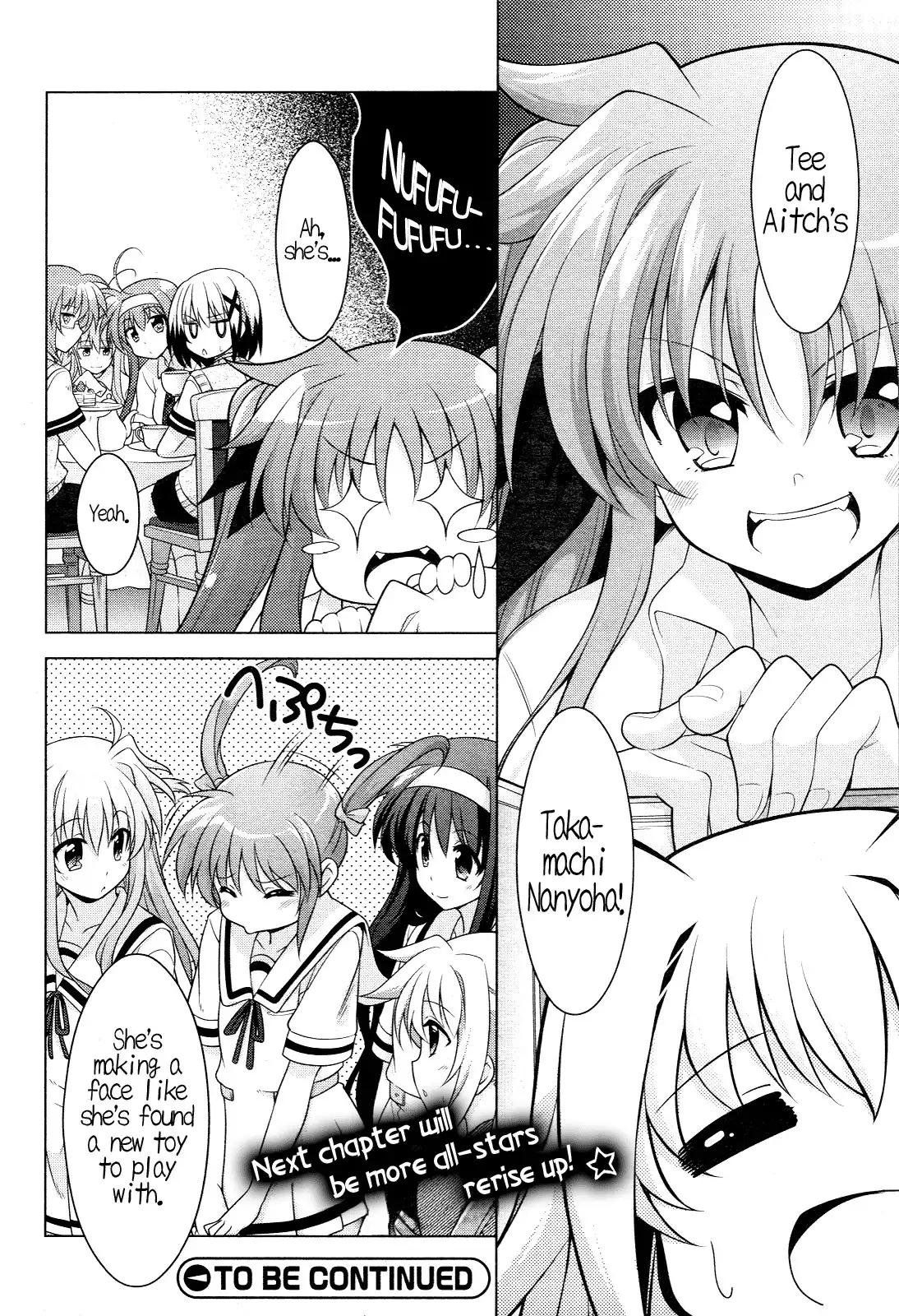 Mahou Shoujo Lyrical Nanoha INNOCENT Chapter 1 61